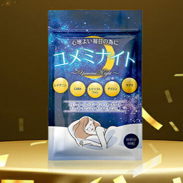 ユメミナイト テアニン サプリメント GABA サプリ グリシン ラフマ バレリアン 30日分 日本製