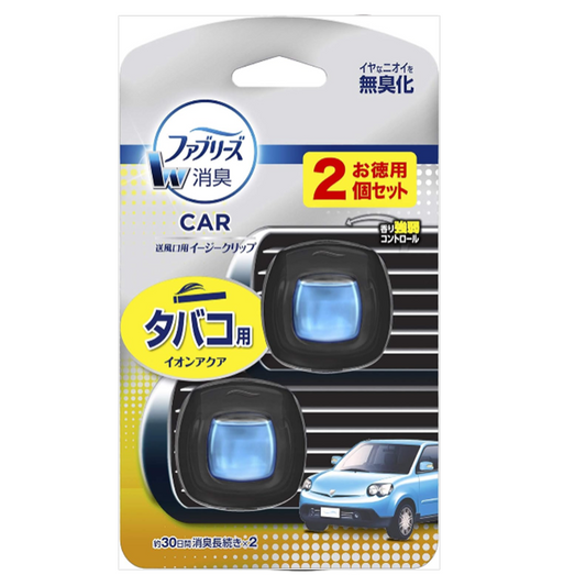 ファブリーズ 車用 クリップ型 消臭芳香剤 イージークリップ タバコ用 2mLx2個