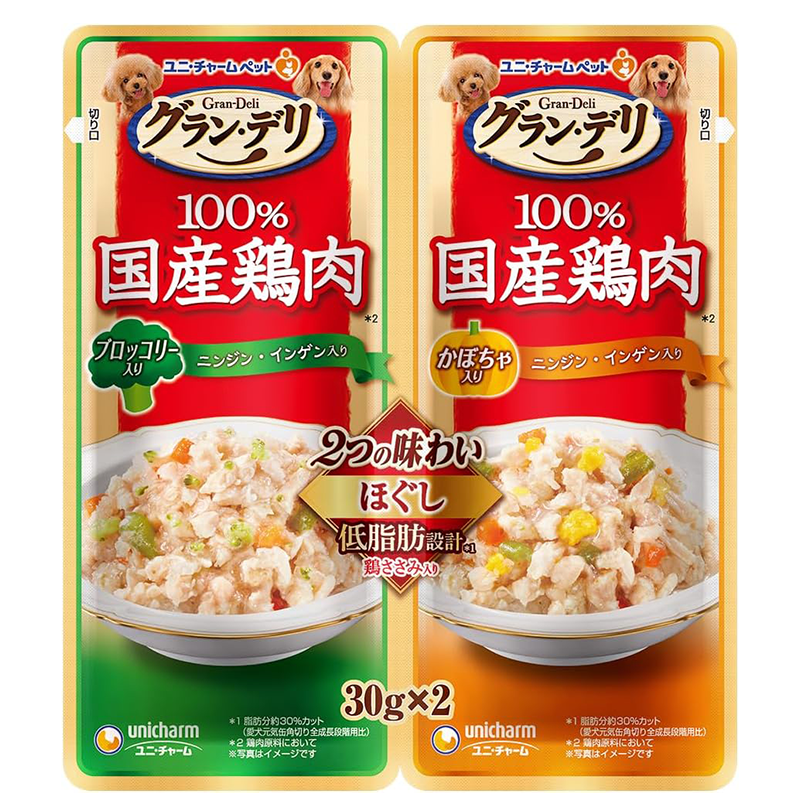 グラン・デリ 2つの味わいパウチ ほぐし 成犬用 ブロッコリー&かぼちゃ 30g×2×15個