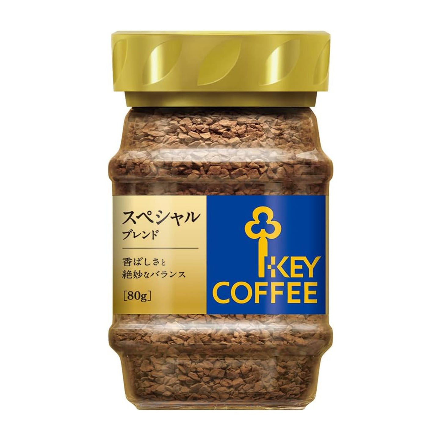 キーコーヒー インスタントコーヒー スペシャルブレンド 瓶 80g×3個
