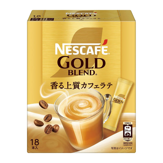 ネスカフェ ゴールドブレンド スティックコーヒー 18P, 箱, カフェラテ, 個包装