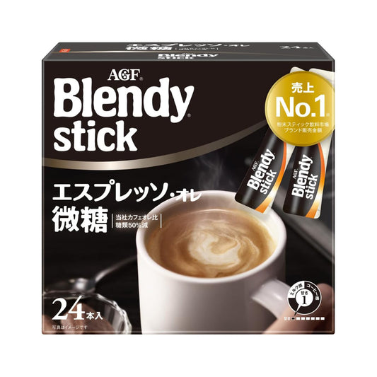 AGF ブレンディ スティック エスプレッソオレ微糖 24本 【 スティックコーヒー 】