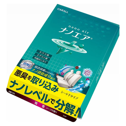 晴香堂(HARUKADO) カーオール 車用 芳香剤 消臭ナノエア シート下 微香ソープ 170ml 3295