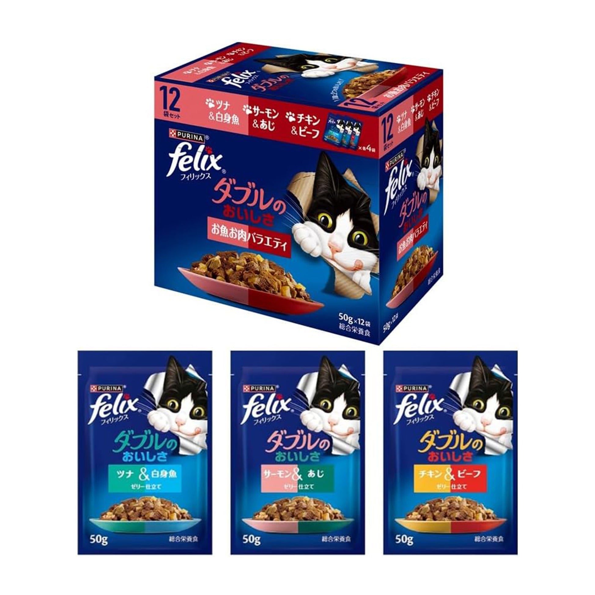 フィリックス パウチ ダブルのおいしさ お魚お肉バラエティ 50gx12袋