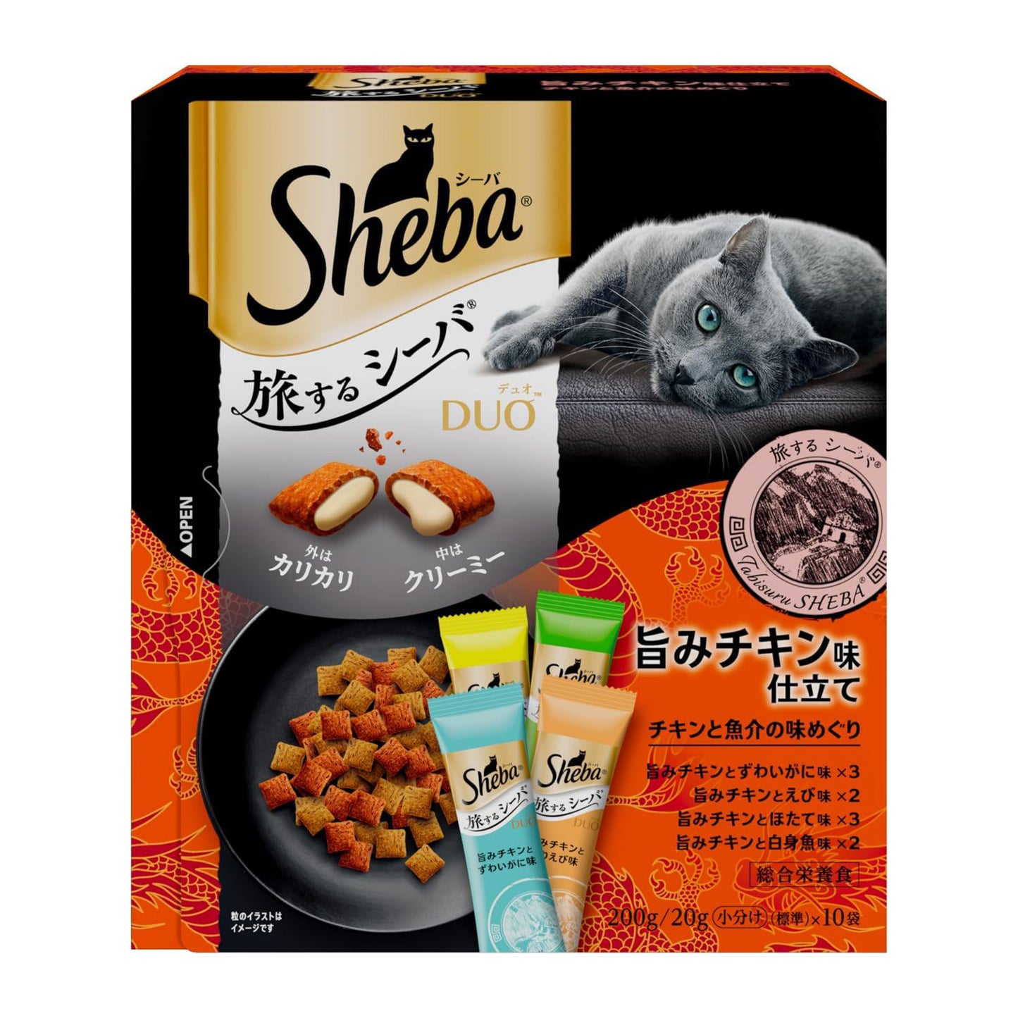 シーバ デュオ キャットフード 旅するシーバ 旨みチキン味仕立て チキンと魚介の味めぐり 成猫用