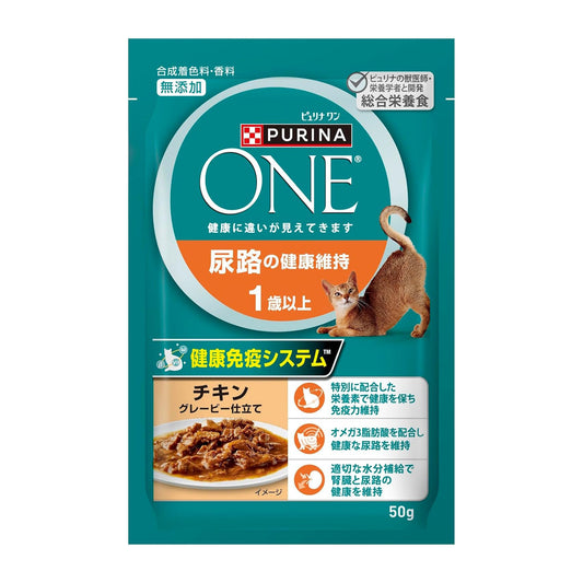 ピュリナワン キャット パウチ 尿路の健康維持 1歳以上 チキングレービー仕立て 50g x12袋