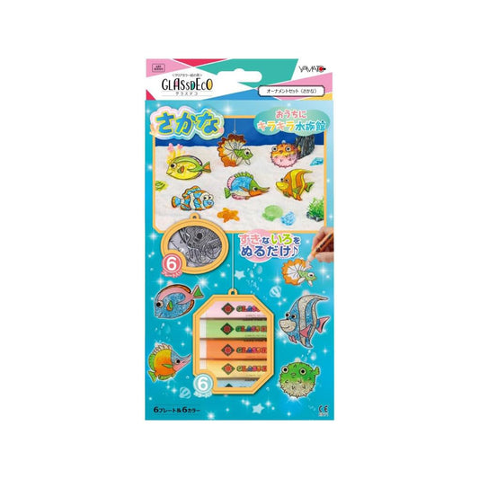 ヤマト グラスデコ オーナメントセット さかな GDS6-U1