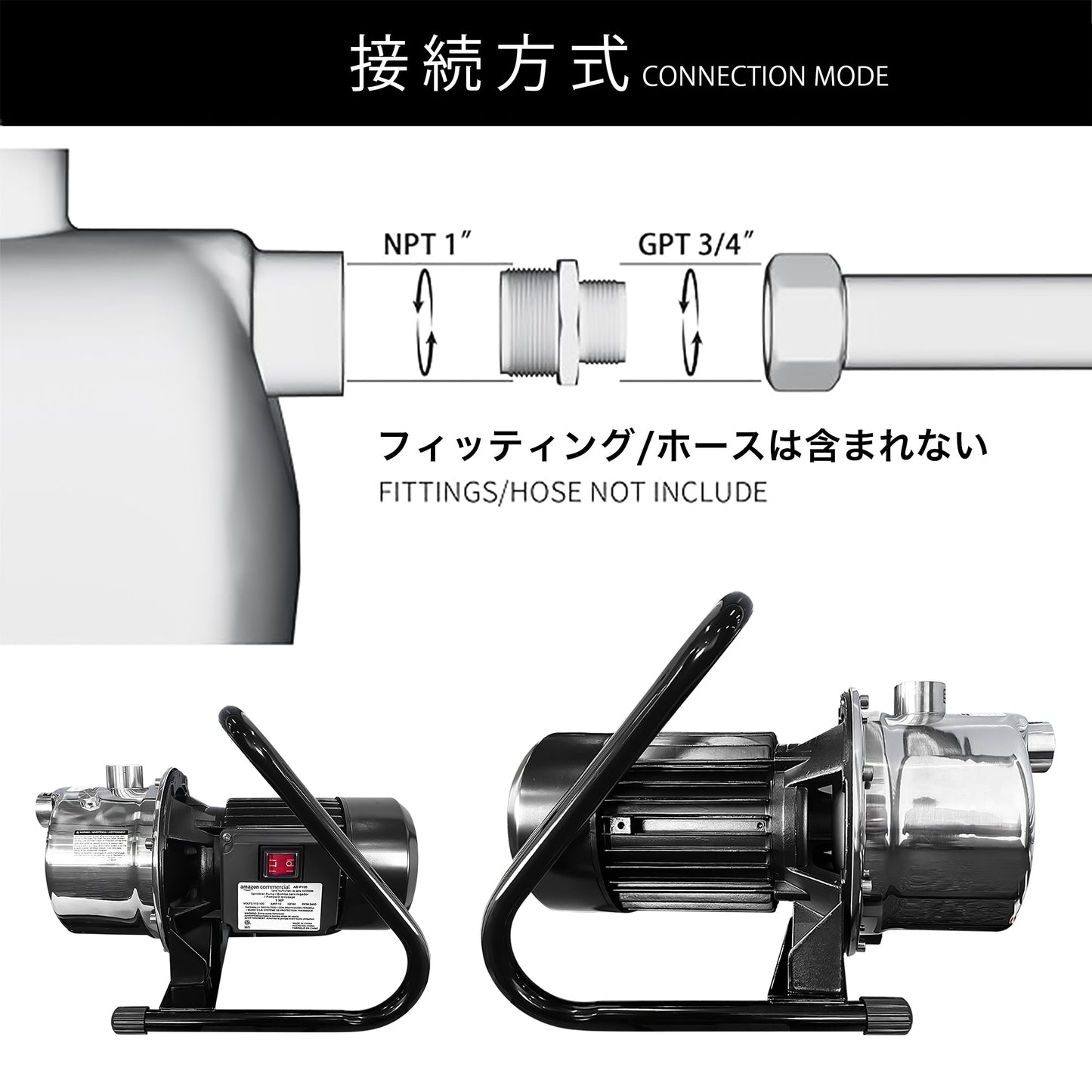 浅井戸ポンプ 水移送ポンプ1HP 自吸式 18GPM 1200GPH  電動ウォーターポンプ ブラケット付き(115V/60Hz)