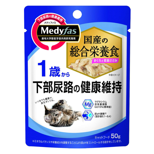メディファス ウェット キャットフード 1歳から まぐろと若鶏ささみ 【総合栄養食/下部尿路/pHコントロール/国産】 50gx12 (まとめ買い)