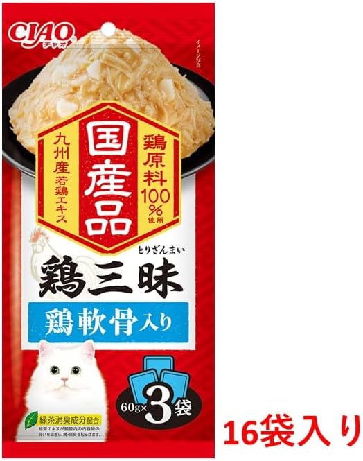 チャオ (CIAO) 鶏三昧 鶏軟骨入り 60g×3袋×16個 (セット) 猫用 ウェットフード