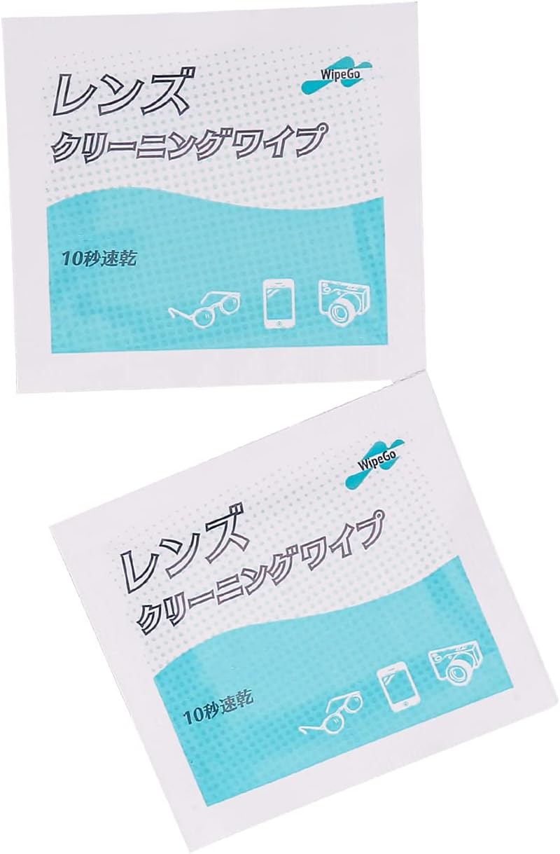 WipeGo レンズクリーニングティッシュ 個装 200枚入り メガネ拭き