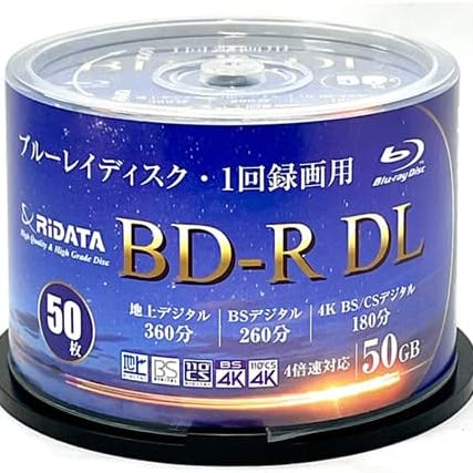 ・RiDATA (ライデータ) 1回録画用 片面2層 ブルーレイディスク ホワイトプリンタブル BD-R DL 50GB 50枚 RiTEK BR260EPW4X.50SP