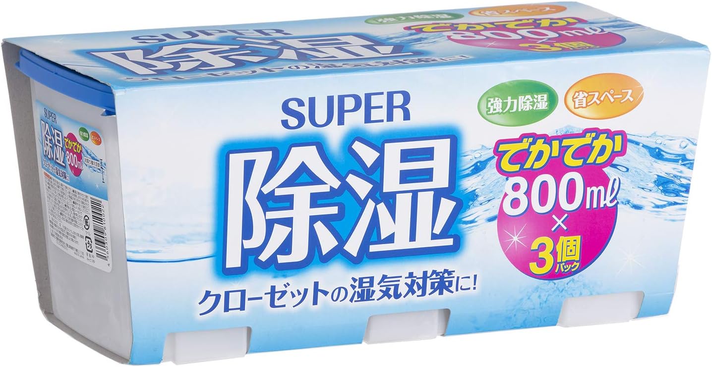 addgood(アドグッド) 除湿剤 800ml×3個パック