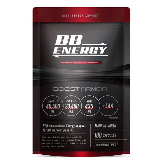 BB.ENERGY シトルリン アルギニン 亜鉛 +EAA 180粒 約30日分 マカ クラチャイダム トンカットアリ タウリン オットセイ 圧倒的成分量 栄養機能食品 日本製 ビービーエナジー ブーストアーマー