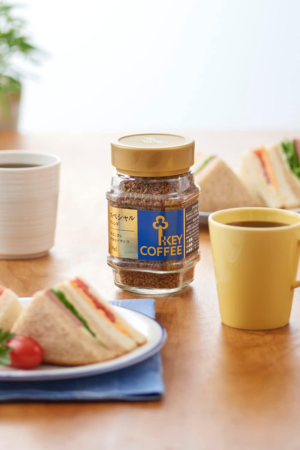 キーコーヒー インスタントコーヒー スペシャルブレンド 瓶 80g×3個