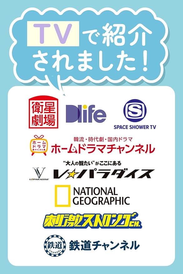 【医師監修】妊活サプリ 男の子 葉酸 400μg リンカル ベイビースイッチ (Babyswitch)男の子用 リン酸カルシウム 乳酸菌 日本製【栄養機能食品】