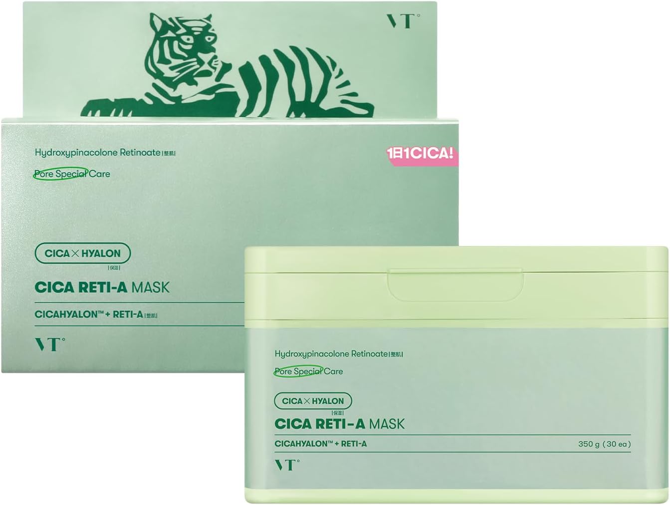 VTCOSMETICS(ブイティコスメテックス) シートマスク 箱マスク スキンケア (3.シカ レチAマスク)