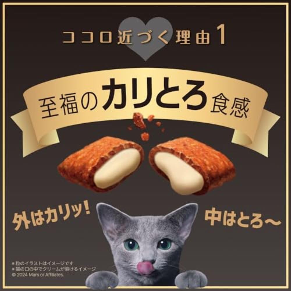 シーバ デュオ キャットフード 鶏ささみ味と海のセレクション 成猫用 200g