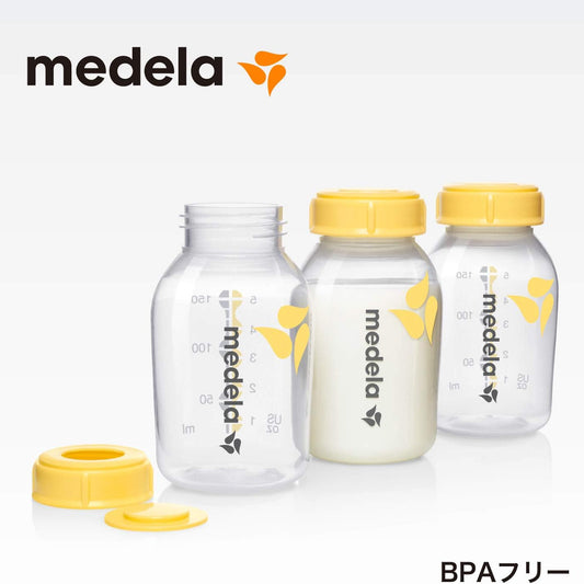 Medela(メデラ) 母乳ボトル 150ml 3本セット そのまま冷凍・冷蔵 搾乳、保存、授乳を1つのボトルで 電子レンジ利用可 母乳育児をやさしくサポート