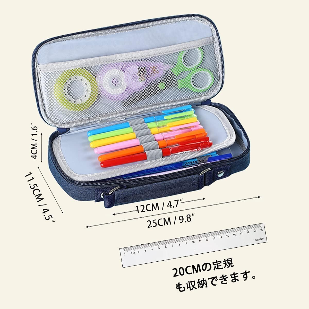 Nipinus ペンケース 大容量 筆箱 帆布 筆入れ 小物収納 ふでばこ ペン袋 ツールペンケース ポーチ 中小学生 高校生 大学生 男の子 女の子 子供 社会人用