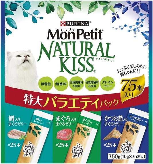 モンプチ ナチュラルキッス 猫用おやつ 特大バラエティパック 75本入り
