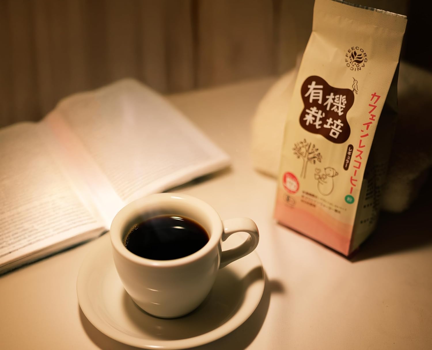 ウインドファーム オーガニック カフェインレス コーヒー 粉 自家焙煎 深煎り メキシコ産 200g フェアトレード レギュラーコーヒー カフェイン99.9パーセントカット