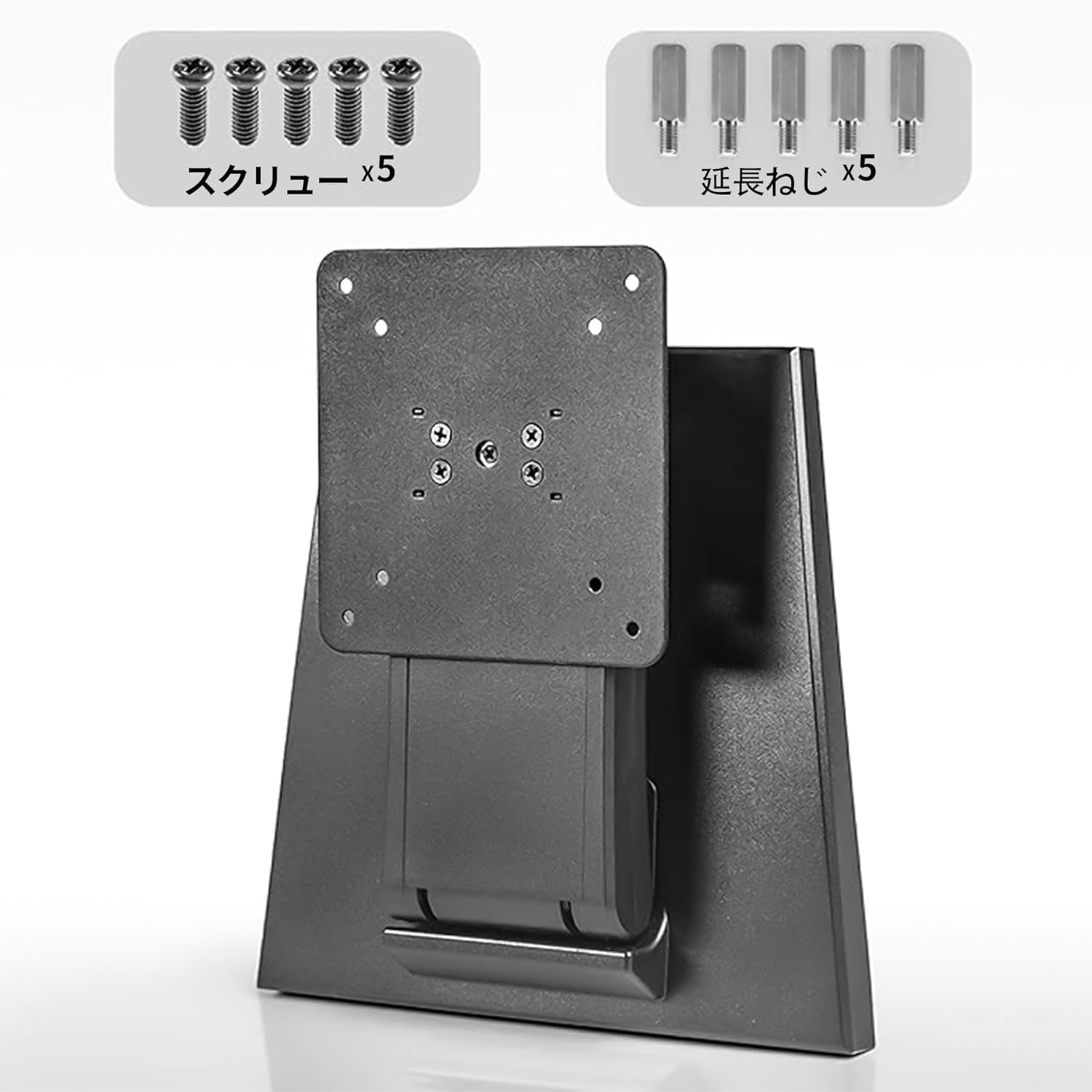 モニタースタンド 低い - モニター vesa スタンド 折り畳みVESA 75 x 75 100 x 100mmディスプレイスタンド lcdコンピュータモニターマウント