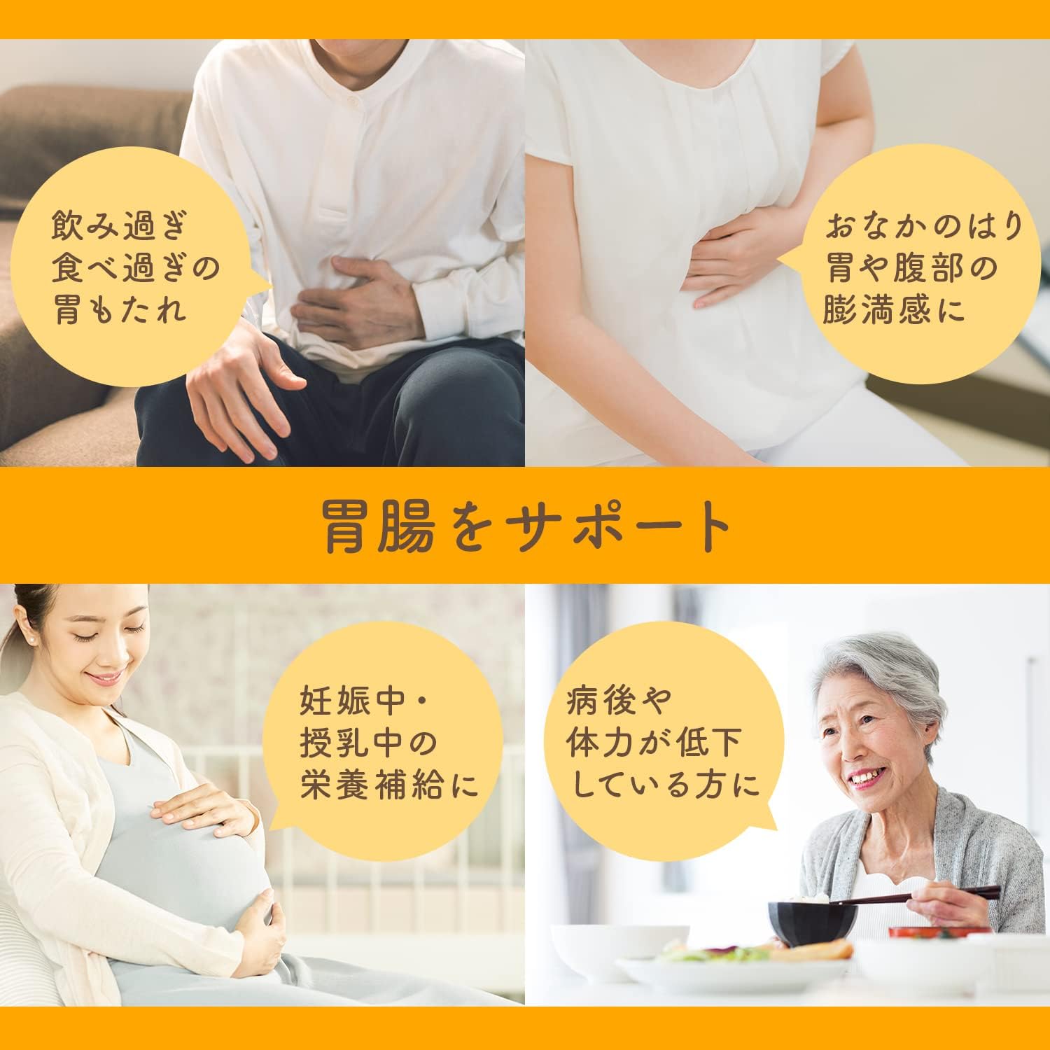 エビオス錠 1200錠 【指定医薬部外品】胃腸・栄養補給薬