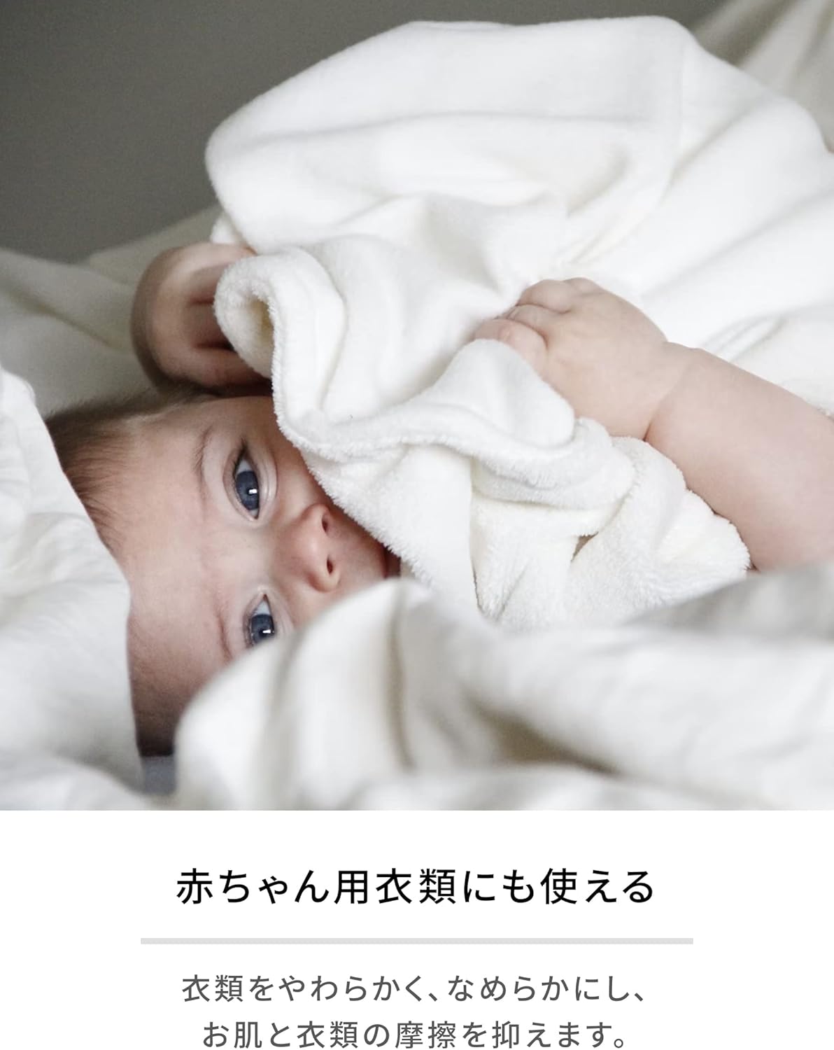 ランドリン 柔軟剤 特大容量 クラシックフローラル 詰め替え 4倍サイズ 1920ml