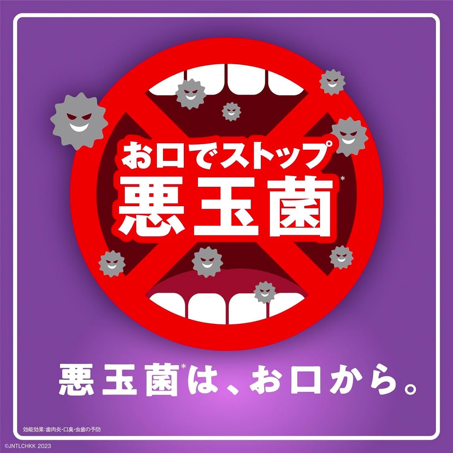 LISTERINE(リステリン) トータルケア ゼロプラス マウスウォッシュ 液体歯磨 低刺激 ノンアルコール クリーンミント味 1000ml+100mlセット 低刺激タイプ 医薬部外品
