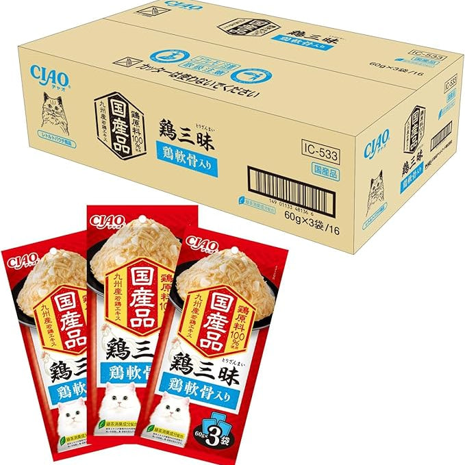 チャオ (CIAO) 鶏三昧 鶏軟骨入り 60g×3袋×16個 (セット) 猫用 ウェットフード