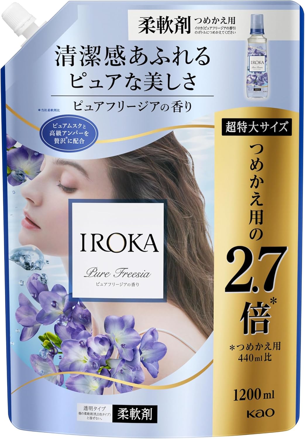 iroka フレアフレグランス ピュアフリージア つめかえ 1200ml