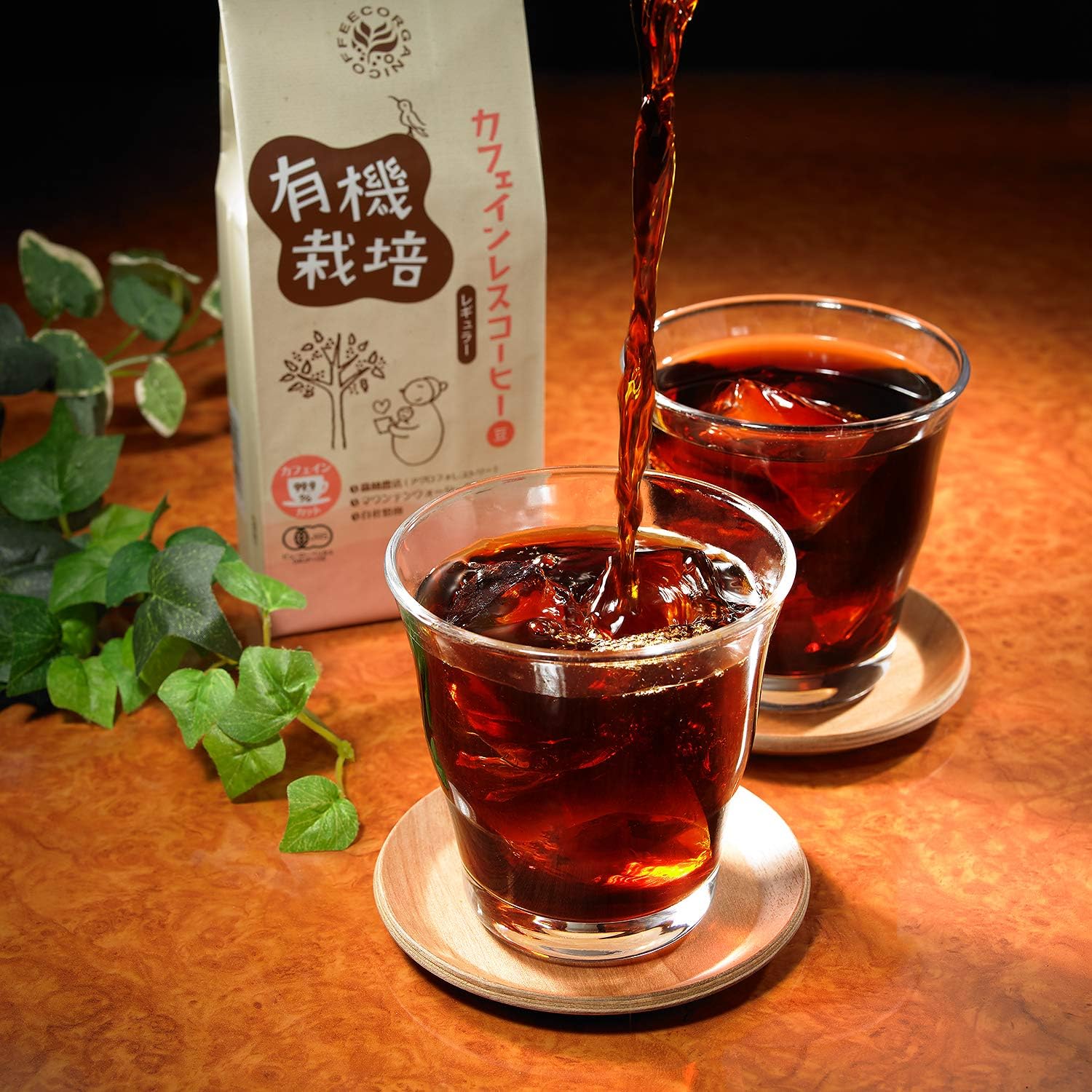 ウインドファーム オーガニック カフェインレス コーヒー 豆 自家焙煎 深煎り メキシコ産 200g フェアトレード レギュラーコーヒー カフェイン 99.9パーセントカット
