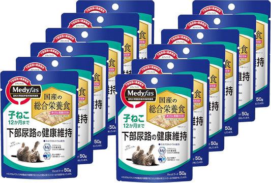 メディファス ウェット キャットフード 子ねこ 12か月まで まぐろと若鶏ささみ 【総合栄養食/下部尿路/pHコントロール/国産】 50gx12 (まとめ買い)