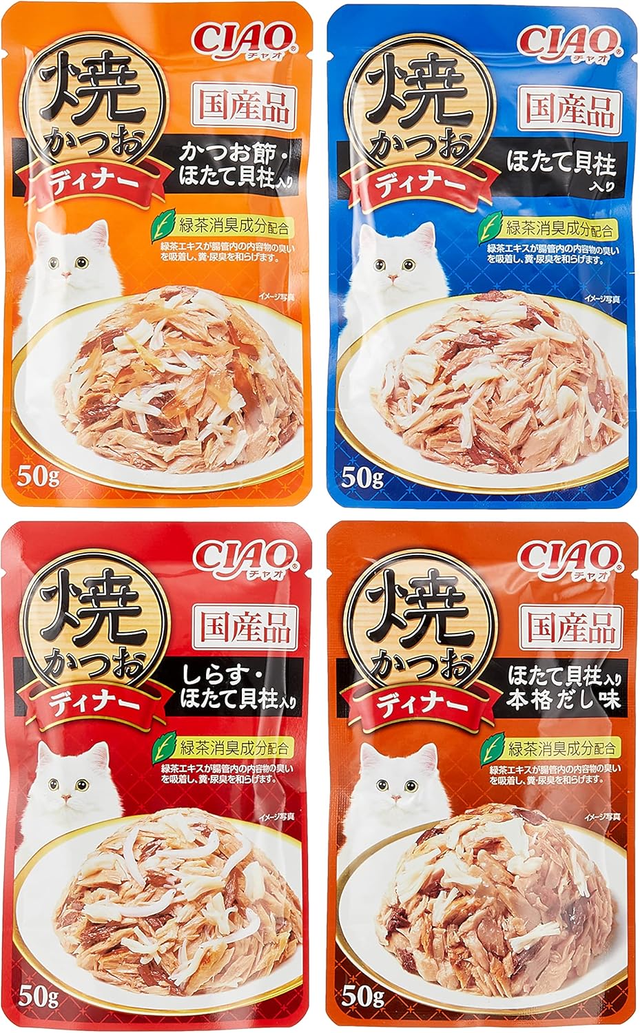 Figaro(フィガロ) 焼かつおディナーバラエティ 50g×48袋 猫用 パウチ
