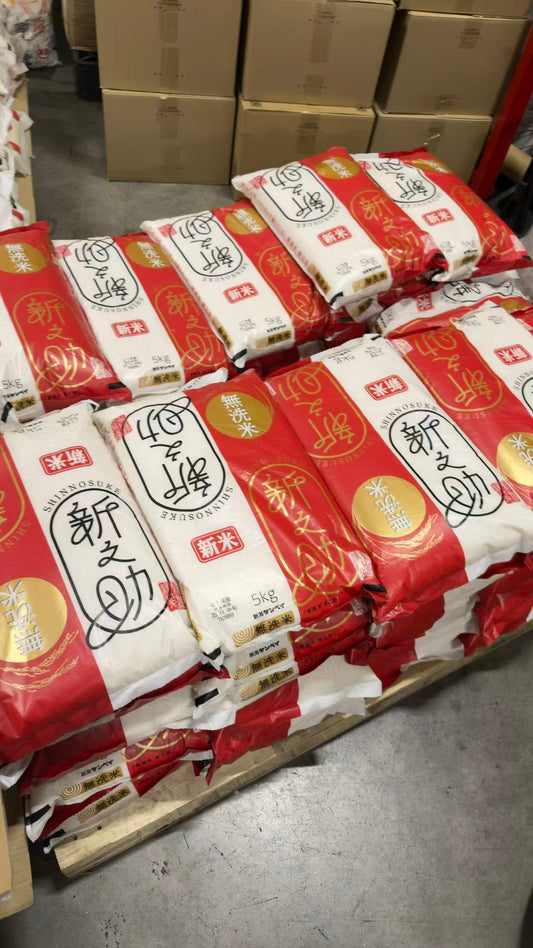 新潟県産新之助 無洗米 5kg 令和7年産