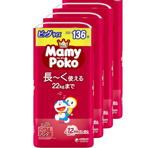 マミーズ　こあ A-KAKAKU激安 マミーポコパンツ BIG 136枚 – A-KAKAKU 激安生活館