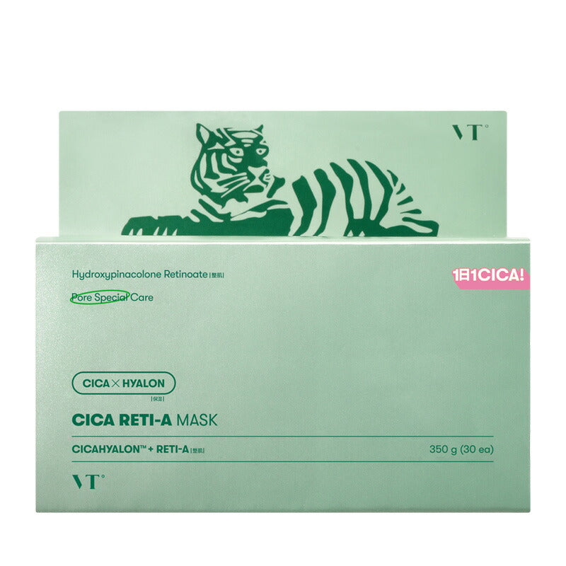 VTCOSMETICS(ブイティコスメテックス) シートマスク 箱マスク スキンケア (3.シカ レチAマスク)