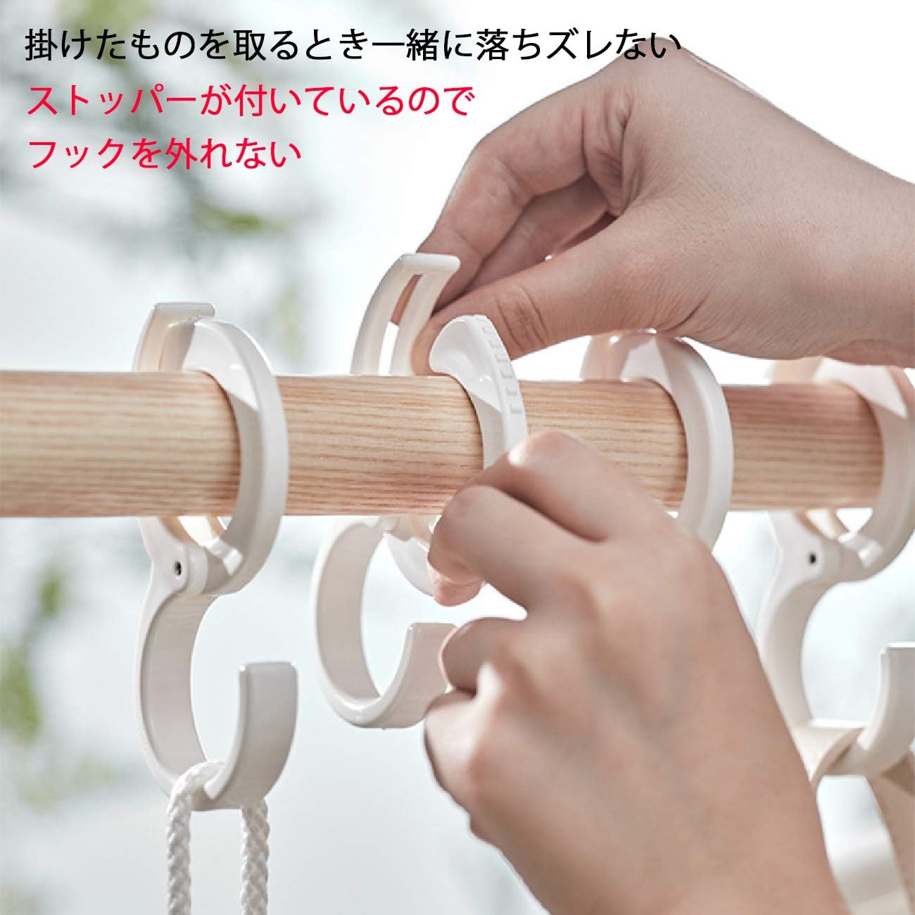 DINGEE S字フック ストッパー付き 落ちない Sカン 錆びしない 耐久 S字カラビナ 吊り下げSフック ハ ンガーフック 多用途Sフック キッチン用 浴室 お風呂 クローゼット 物干し竿 車用 (白6個入れ)x000x9zy2h