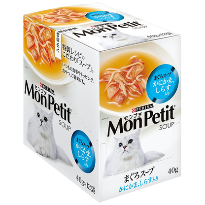 モンプチ スープ パウチ 成猫用 かにかま、しらす入り まぐろスープ 40g×12袋入り (まとめ買い) [キャットフード]