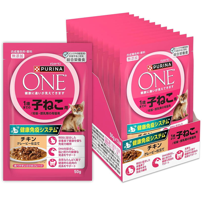 ピュリナ ワン キャット パウチ １歳までの子ねこ用／妊娠・授乳期の母猫用チキングレービー仕立て ５０ｇｘ１２袋