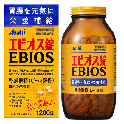 エビオス錠 1200錠 【指定医薬部外品】胃腸・栄養補給薬