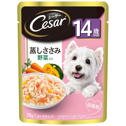 シーザー パウチ シニア犬用 14歳からの 蒸しささみ 野菜入り 70g×16個 (まとめ買い) [ドッグフード・ウェット]