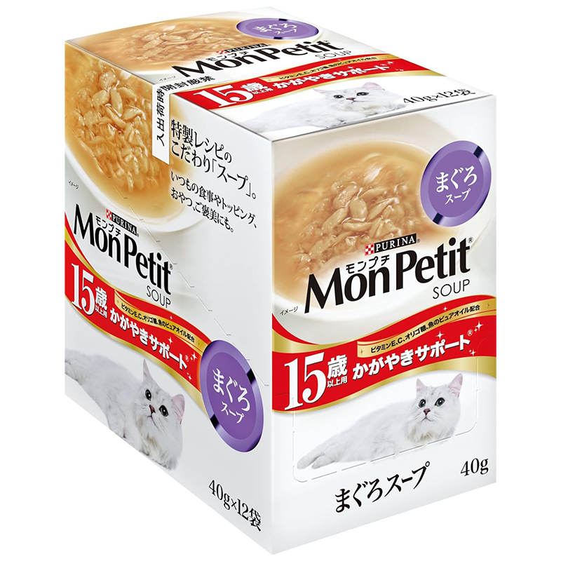 モンプチ スープ パウチ 高齢猫用(15歳以上) かがやきサポートまぐろスープ 40g×12袋入り (まとめ買い) [キャットフード]