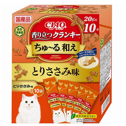 【まとめ買い】 チャオ 香り立つクランキー とりささみバラエティ (20g×10袋) 4個セット 猫