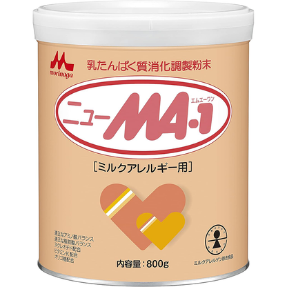 森永 ニューMA-1 大缶 800g ミルクアレルギー用 粉ミルク