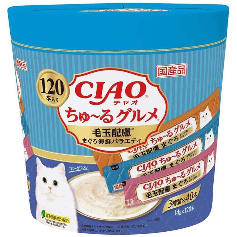 チャオ (CIAO) ちゅ~るグルメ 毛玉配慮 まぐろ海鮮バラエティ 120本 猫用おやつ