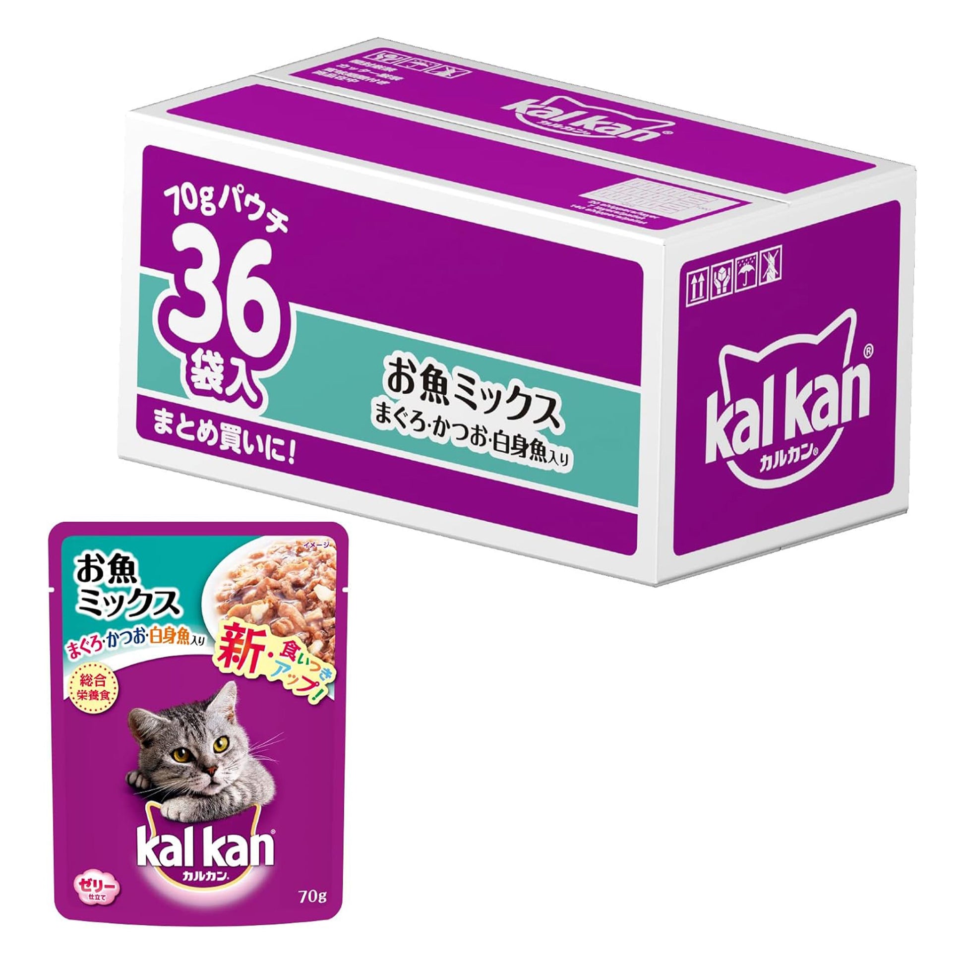 カルカン パウチ キャットフード  お魚ミックス まぐろ・かつお・白身魚入り 成猫用 1歳から 70g×36袋 ウェットフード