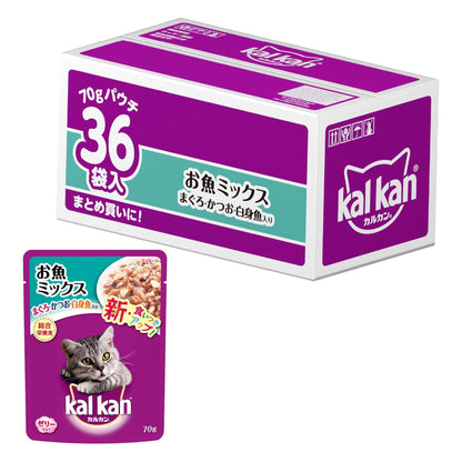 カルカン パウチ キャットフード  お魚ミックス まぐろ・かつお・白身魚入り 成猫用 1歳から 70g×36袋 ウェットフード