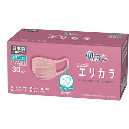 エリエール (日本製 不織布) Zutto(ハイパーブロックマスク) エリカラ くすみピンク ふつうサイズ 30枚入